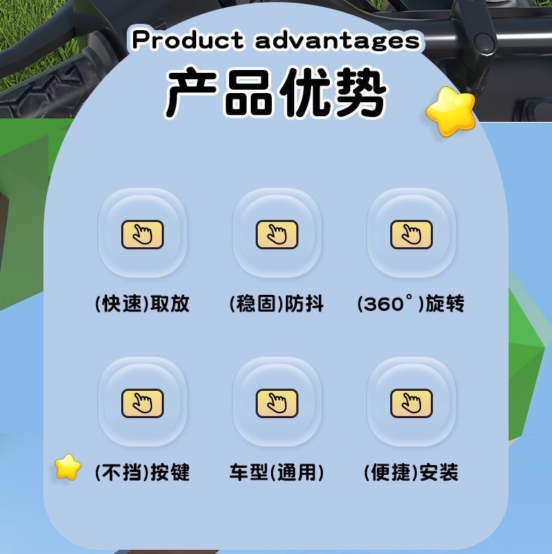Electric bike phone stand, cute navigation stand, shockproof, food delivery rider bicycle phone stand, sunshade and rainproof pic 3