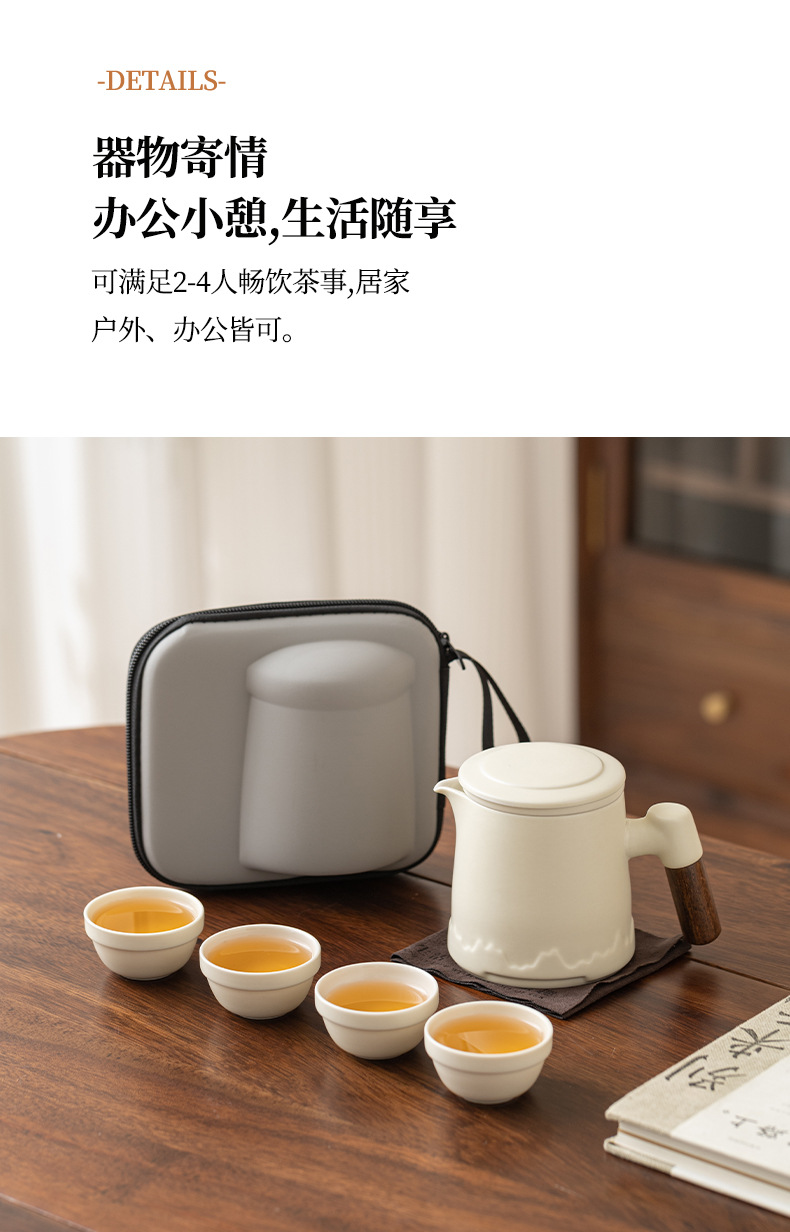日式旅行茶具套装黑陶快客杯便携式收纳功夫泡茶器伴手礼定制logo详情7