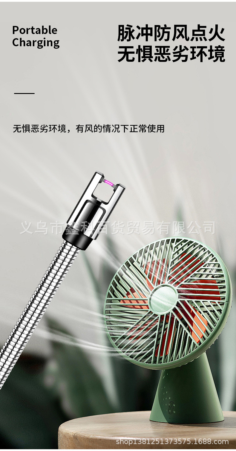 JL823新款煤气灶充电点火器厨房点火棒电子充电打火机详情9