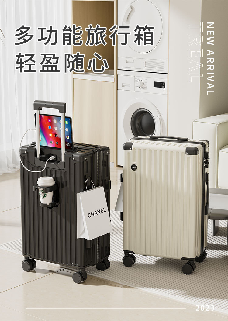 行李箱厂家代发 新款20寸休闲拉链旅行箱 静音杯架USB密码拉杆箱详情1