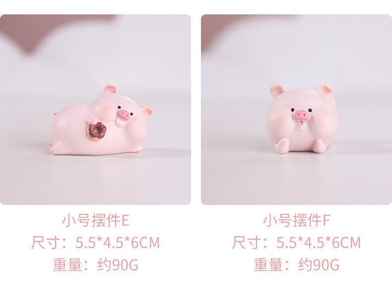 Resin small decorative items, creative home living room table decoration, plush toys, light luxury decorative items wholesale, cartoon decorative pig Nannan pic 6