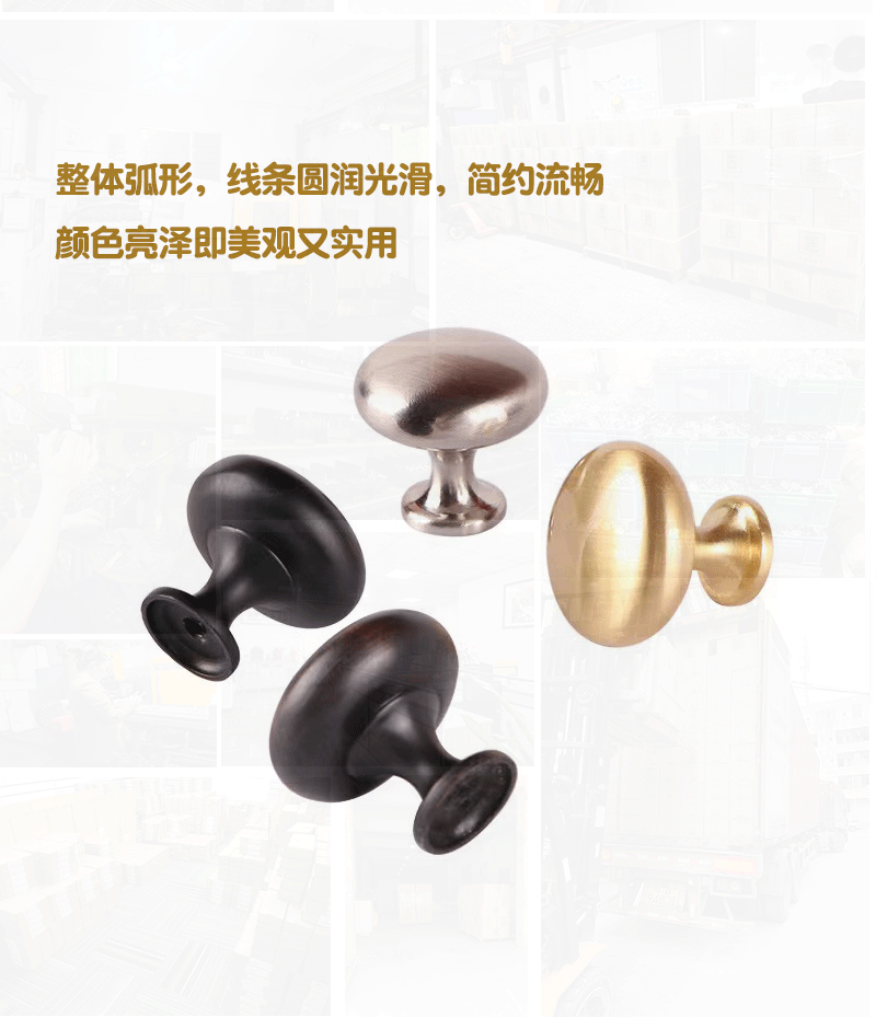 Factory direct sales of golden single-hole pull-out drawer door handles, antique round kitchen cabinet, wardrobe and bedside table door handles pic 4