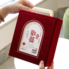 毕业季礼物小礼品袋高级感卡通礼物袋送全班高考礼物手提袋纸袋子详情13