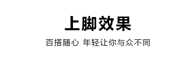 袜子女秋季新款暗花玫瑰花精梳棉女袜时尚透气手缝女士袜厂家批发详情11