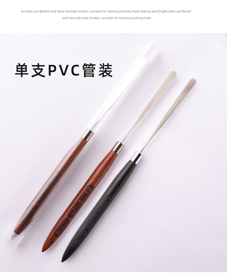 日系檀木美甲调胶棒光疗胶取胶挑胶棒搅拌甲油调色工具建筑用粘合剂木工胶详情6