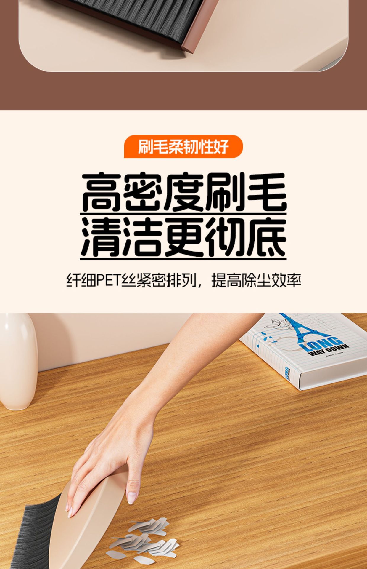 小扫把簸箕套装家用桌面儿童塑料垃圾铲小簸箕迷你小扫帚笤帚折叠详情9
