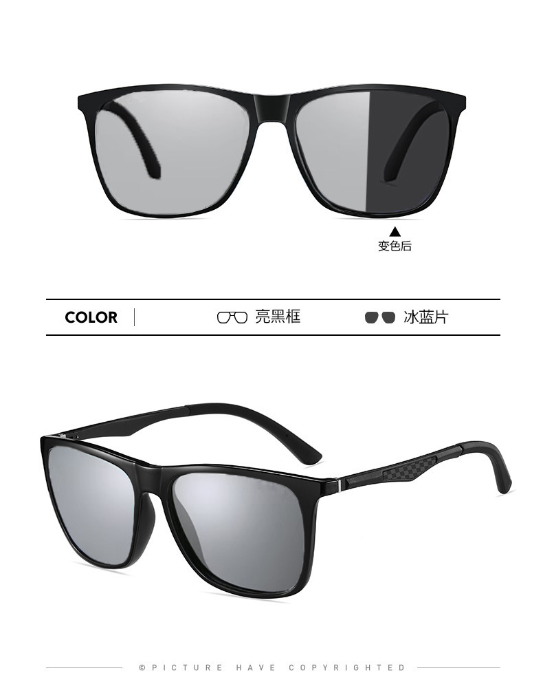 新款TR框墨镜铝镁碳纤维腿偏光太阳镜6151潮流驾驶夜视太阳镜批发详情18