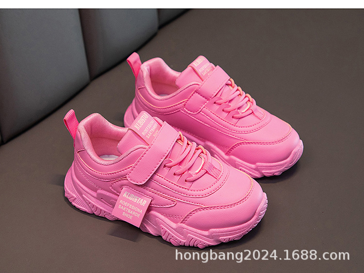 外贸严选儿童运动鞋子女童小白鞋2024新款中大童男童板鞋3-6岁12详情18