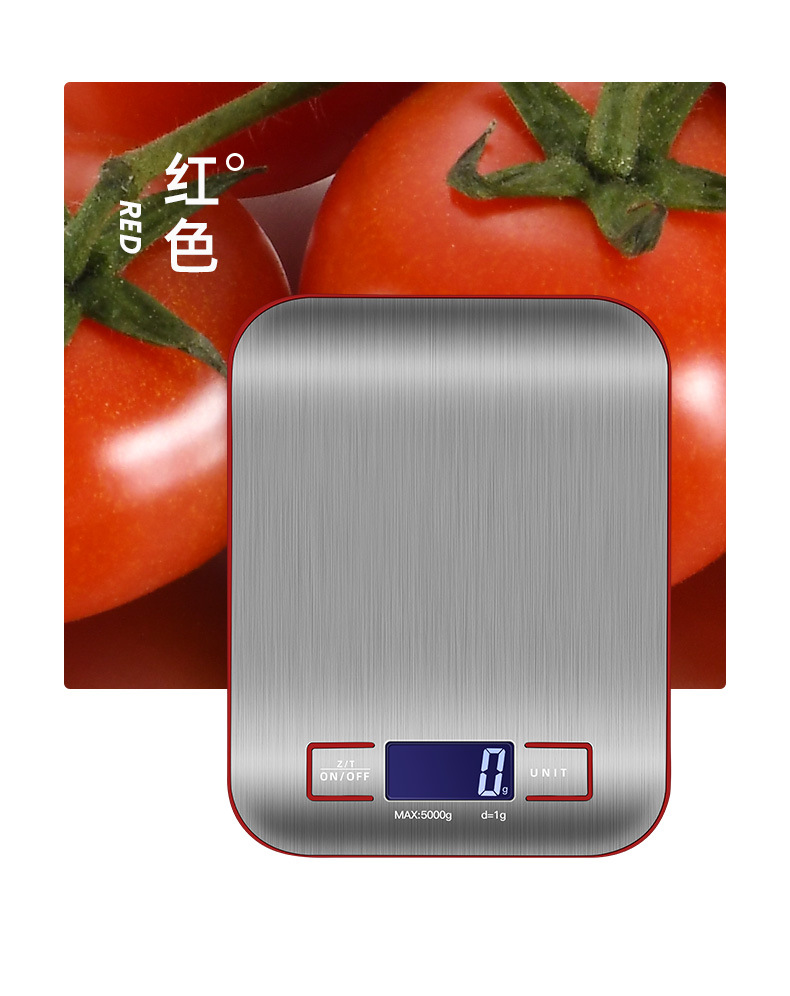 SF-2012平板不锈钢厨房秤烘焙称 电子称台秤 厨房电子秤激光打标详情22