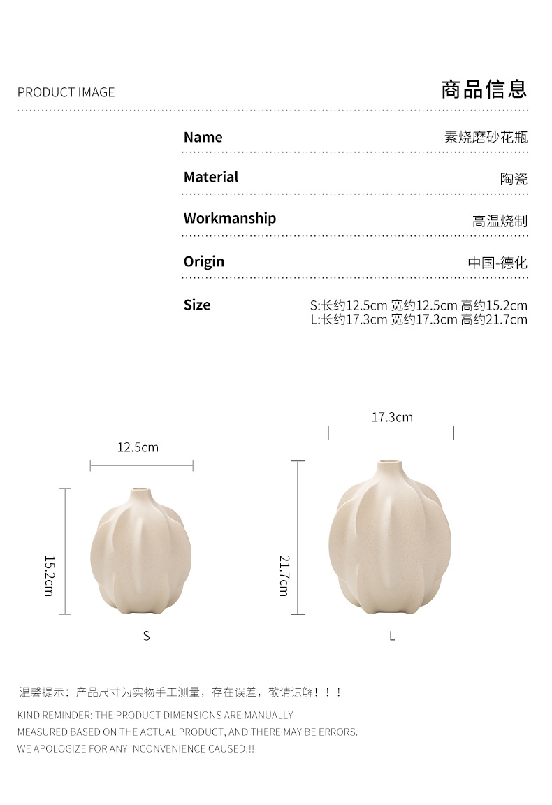 Cross-border wholesale and shipping of 2026 new ceramic vases, home hydroponic flower arrangements, tabletop and living room modern decorations pic 1