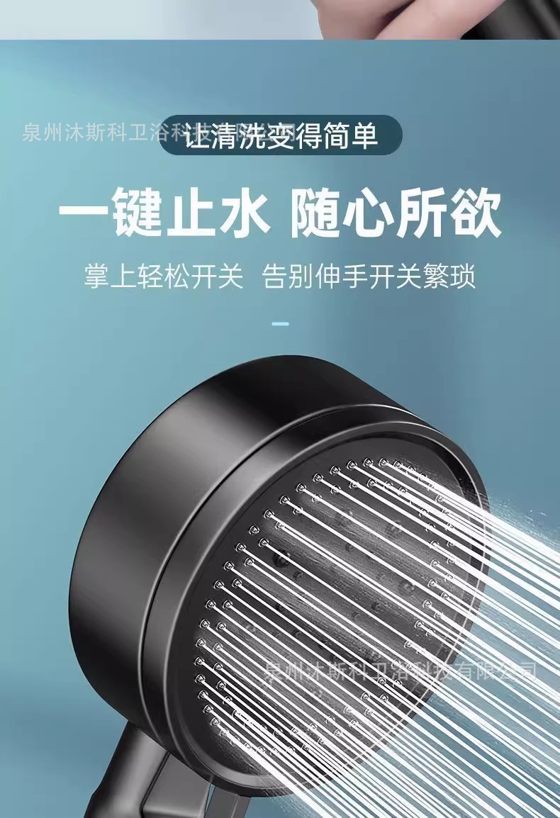 Pressurized shower head, bathroom showerhead, cross-border export wholesale, household silicone water outlet, universal handheld shower head pic 20