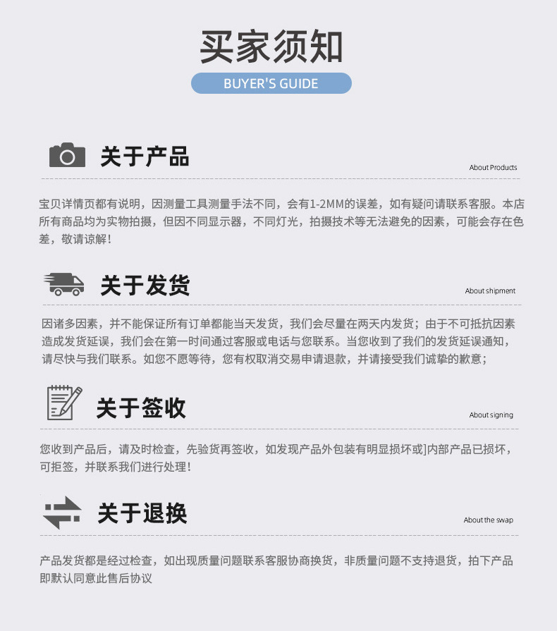 街景系列小颗粒积木兼容乐高积木玩具儿童拼装玩具模型大礼盒玩具详情7