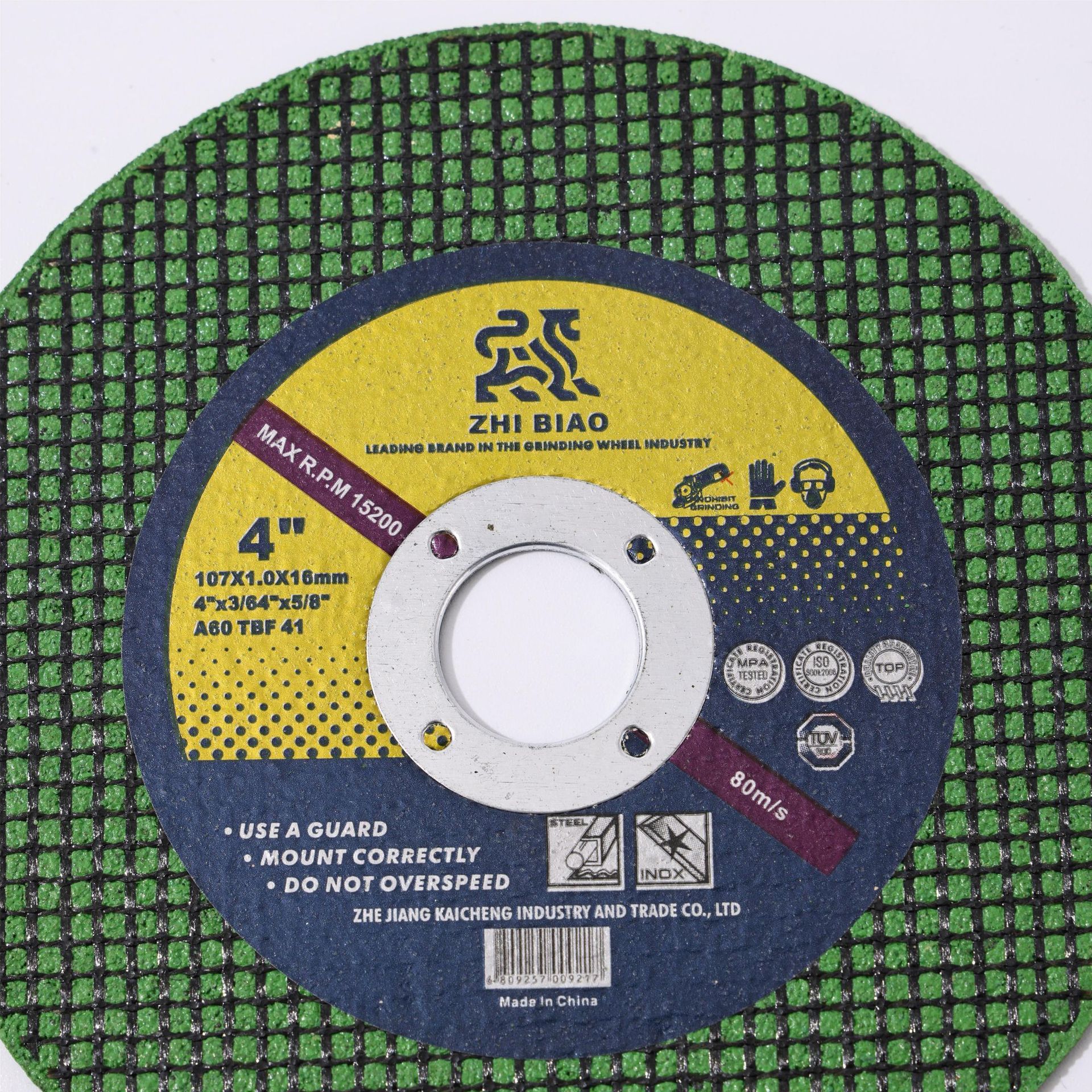 厂家批发107*1.0*16不锈钢切割片角磨机切割片磨片双网砂轮片详情5