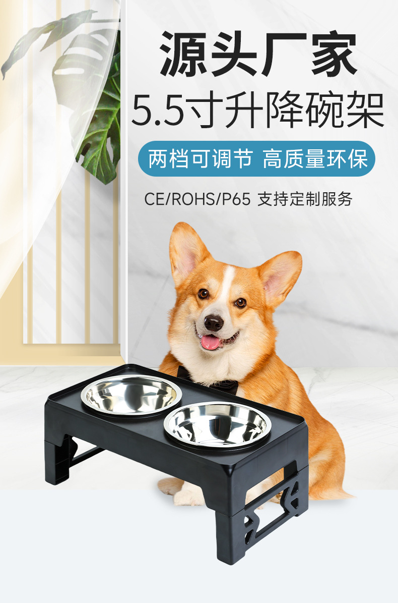 Rongka Pet Cross-border Small Dog Folding and Lifting Bowl Stand 5.5-inch Pomerang Teddy Corgi stainless Steel Double Bowl Pet Kitten Bowl Folding pic 1