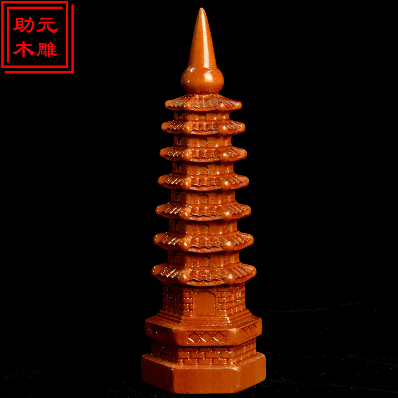 厂家批发桃木7层9层11层13层文昌塔木雕摆件工艺品办公室考试摆件详情4