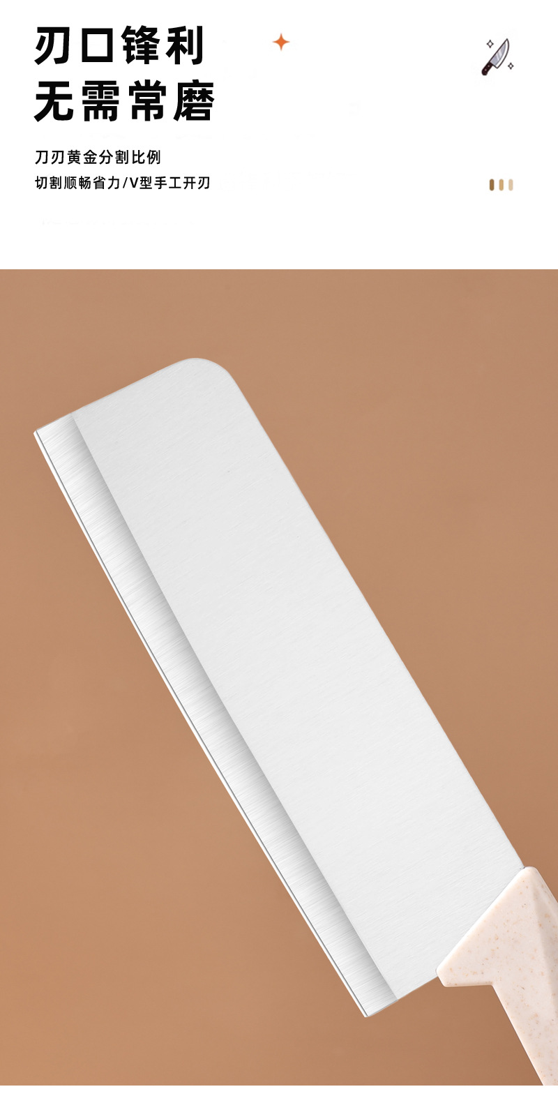 A set of 5-piece wheat straw cutting board, fruit knife, chopping board, kitchen knife and scissors, and a complete set of multi-functional kitchen knives pic 12