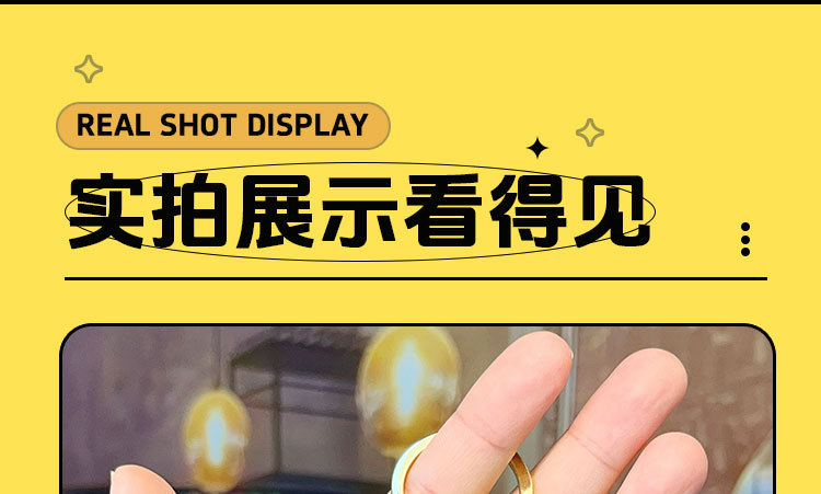 创意入油液体流沙钥匙扣五角星卡通海洋世界漂浮钥匙链小礼品批发详情12