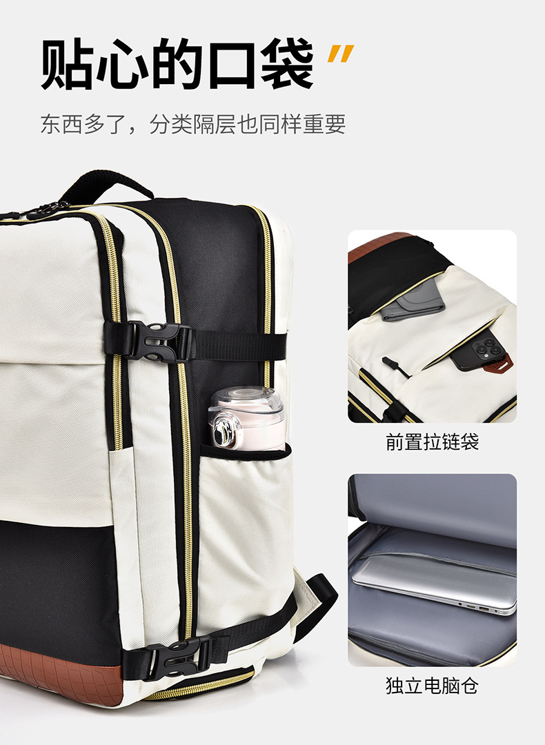 新款男士高级感双肩背包休闲户外旅游包大容量高中生书包一包多用详情8