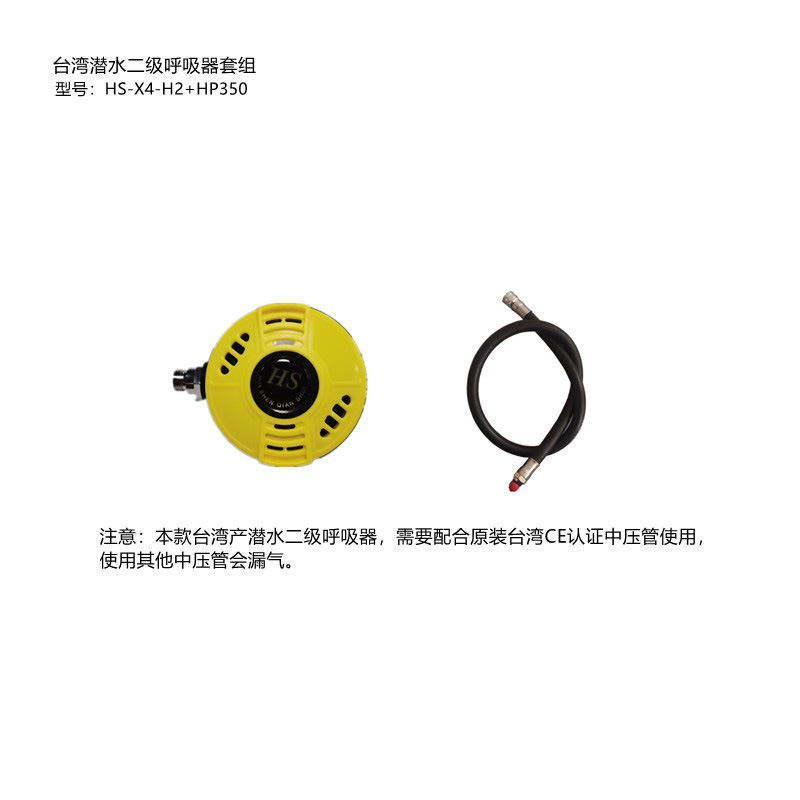 潜水装备水下氧气罐鱼鳃呼吸器小气瓶深海深潜便携全套长时间专业详情11