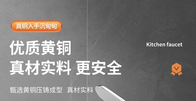 全铜卫生间冷热水龙头洗脸盆水龙头洗手盆单冷家用面盆洗脸池详情5