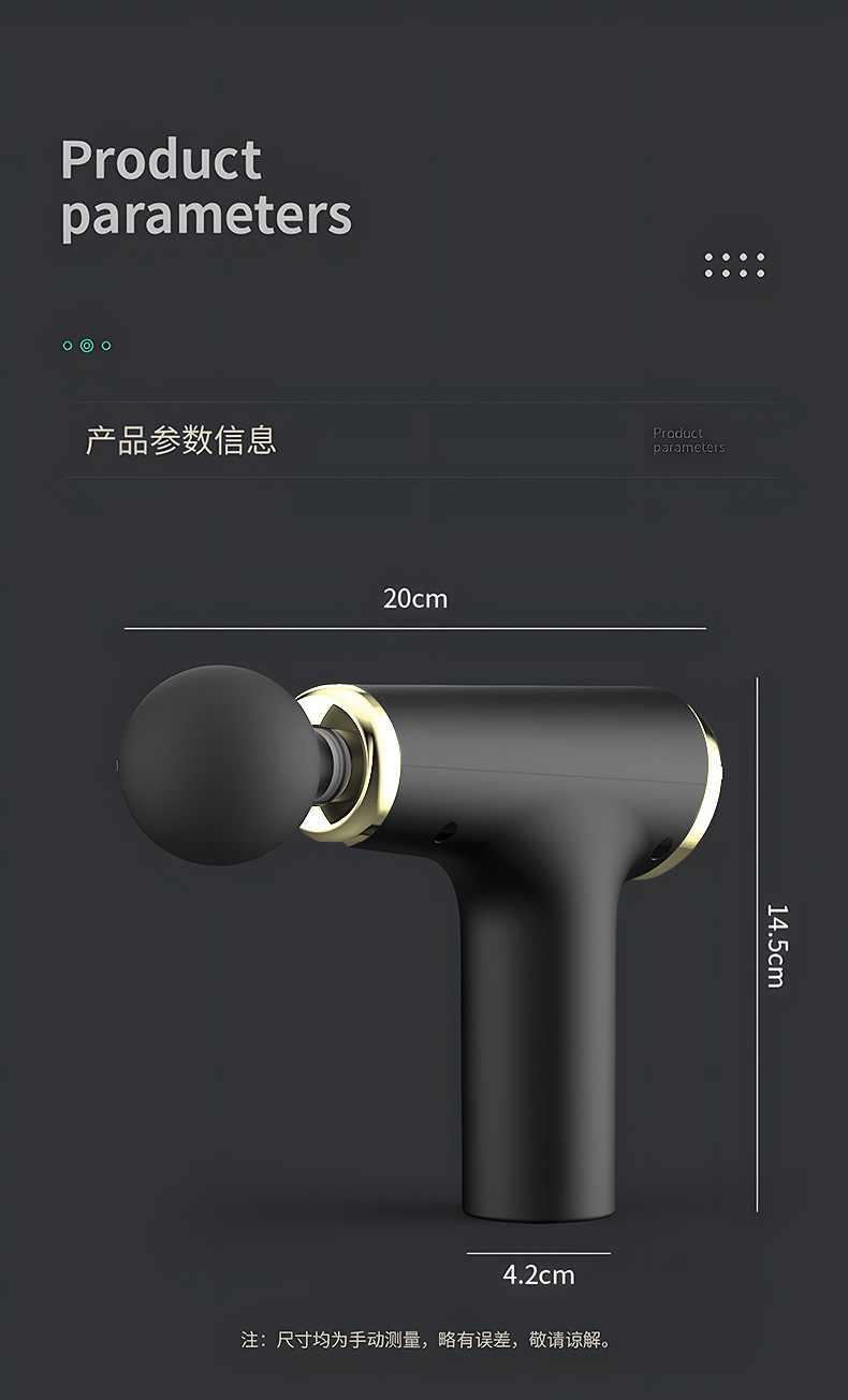 Bodyu-shaped foam gun, a mini overseas sports massager exclusively for fitness pic 14