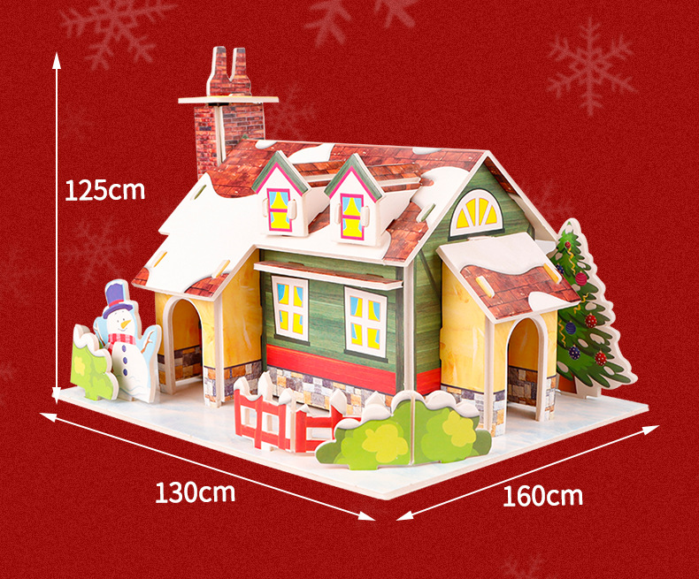 儿童拼图立体玩具3d模型手工创意DIY圣诞宝宝早教益智拼装礼物详情13