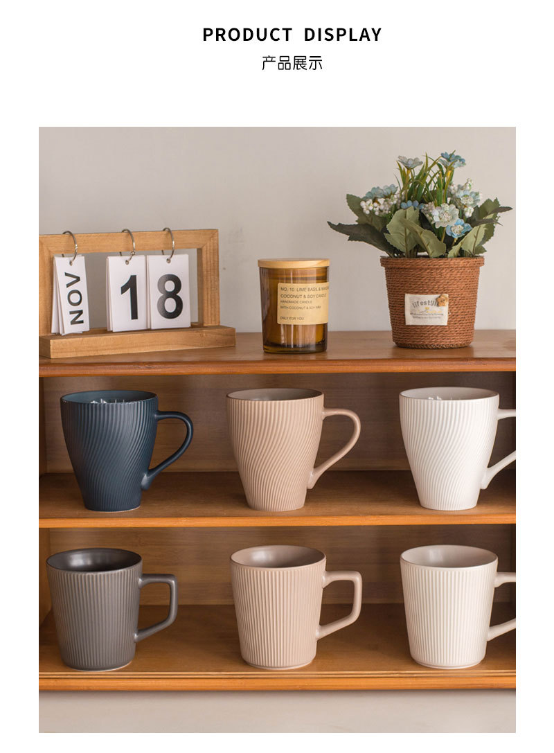 Ceramic mugs, simple and retro embossed, home coffee cups, water cups, office oatmeal cups, couple cups, minor flaws pic 6