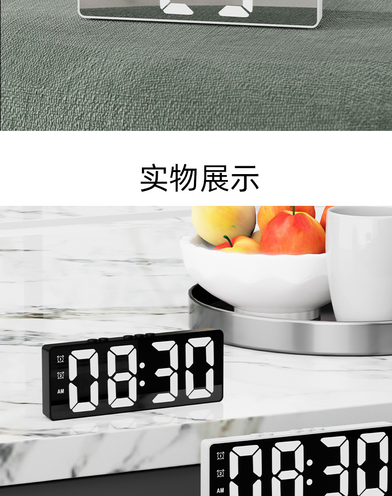 Color screen simple LED electronic alarm clock, student plug-in dual-purpose small alarm clock, digital clock, voice-controlled temperature clock pic 35
