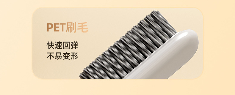 轻奢鞋刷洗衣刷家用多功能长柄塑料鞋刷软毛不伤鞋清洁刷子洗衣刷详情10