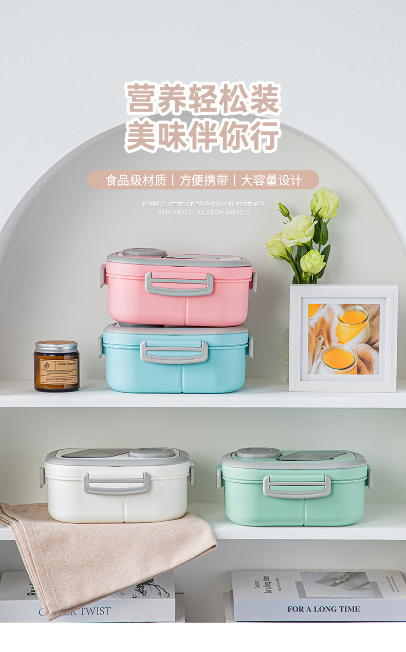 实用学生饭盒上班族沙拉便当盒带酱料盒可微波加热带饭餐盒水果盒详情2