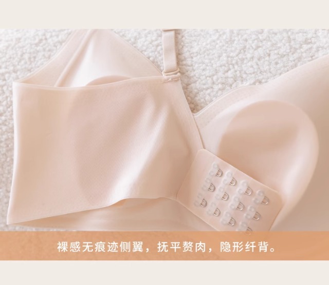 This thin, rabbit-ear, cool-feeling, seamless lingerie is suitable for women in summer. It features a large bust without a steel ring, making the breasts look smaller. It also has a pair of breathable bras pic 24