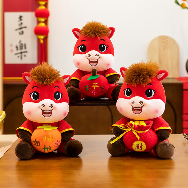 马年吉祥物公仔2026生肖马年娃娃礼物玩偶摆挂件毛绒玩具年会礼品详情24