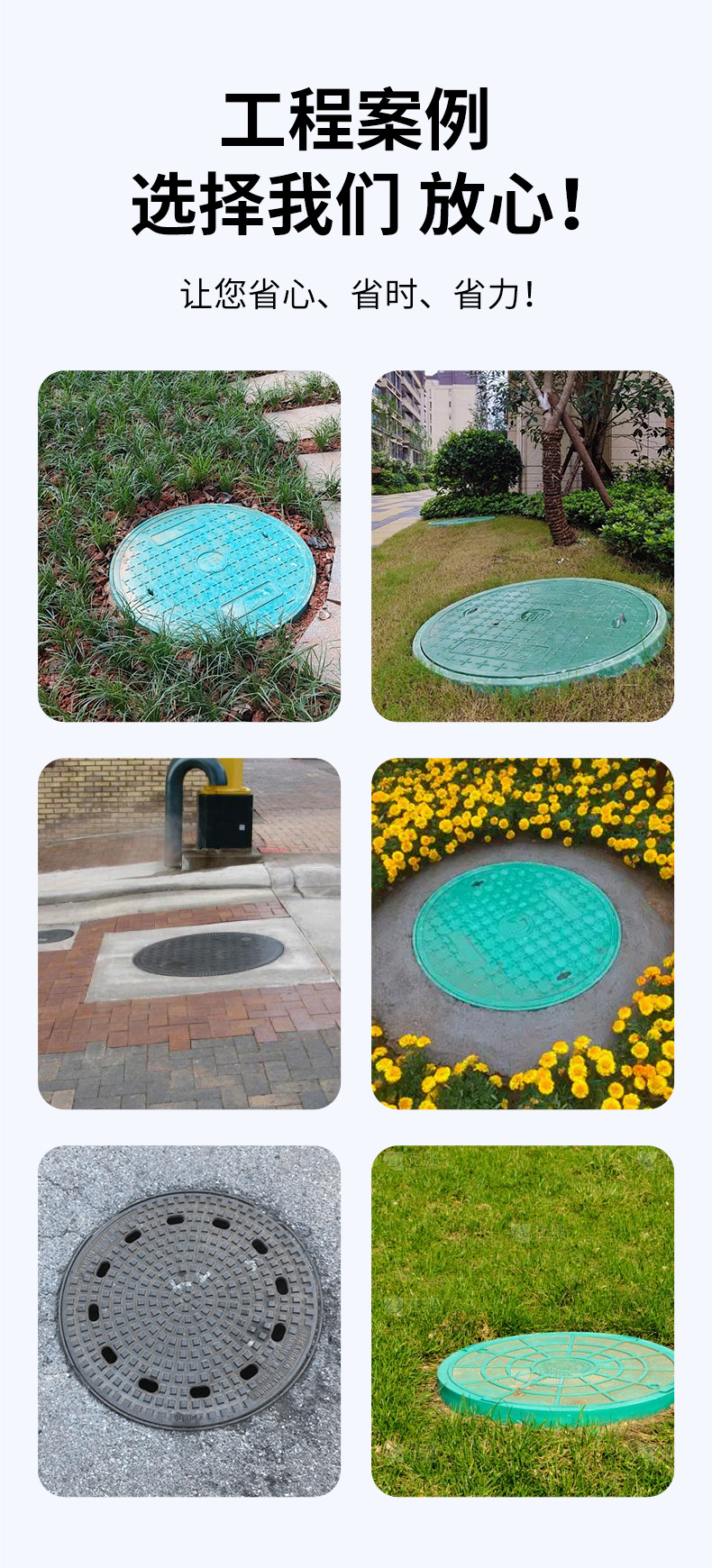 Composite resin manhole covers, resin manhole covers, circular composite manhole covers, municipal community Guli covers, heavy-duty double-layer manhole covers pic 7