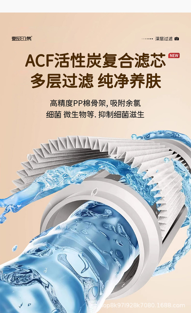 Thailand travel pressurized filter shower head, water heater, water purifier, household chlorine-removing, antibacterial, skin-beautifying shower head pic 11