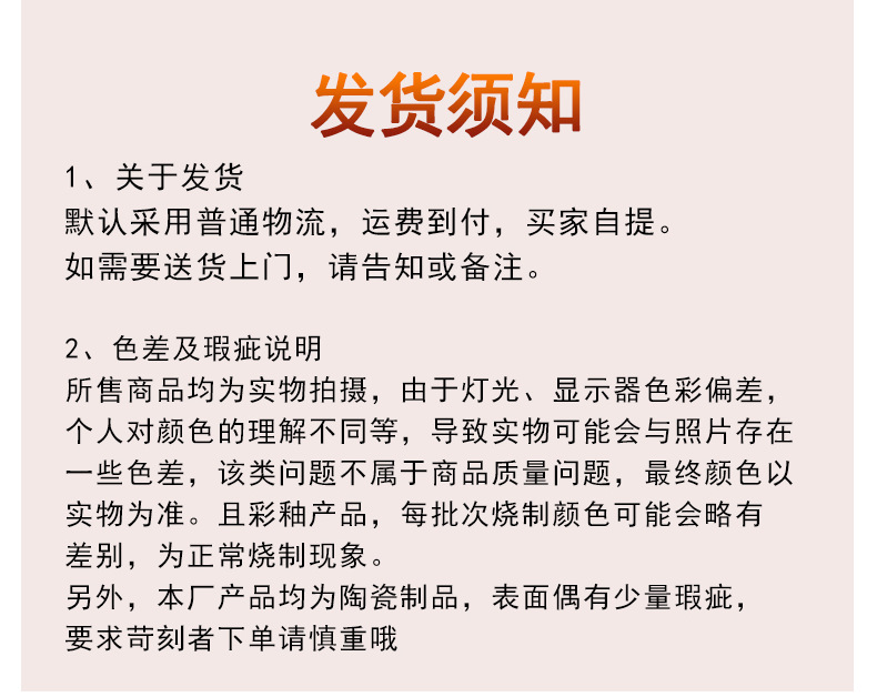 国风茶饮陶瓷葫芦1斤装密封酒壶500ml长安茶壶饮料瓶白酒瓶酒坛详情5