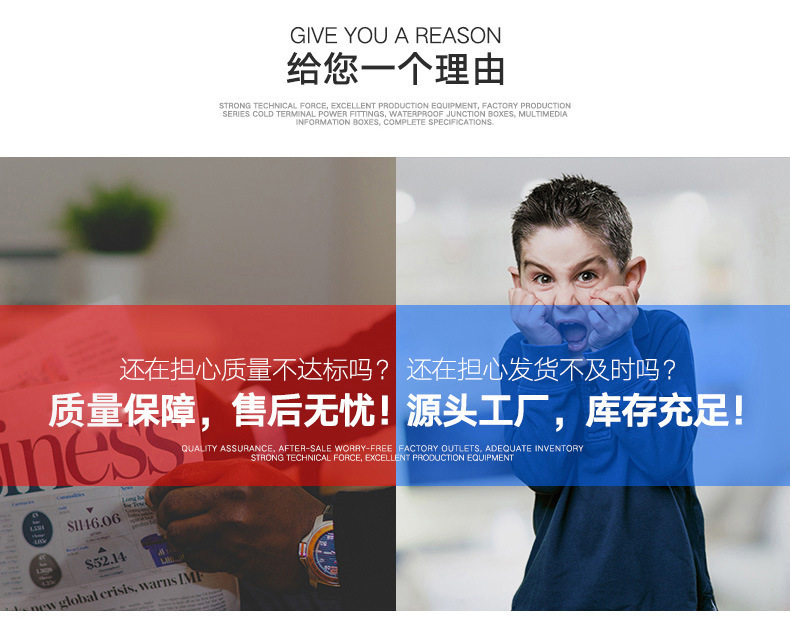 Universal connection clamps for circuit breaker terminals SGB flat circuit breaker clamps JPX-SK35-240mm² pic 2