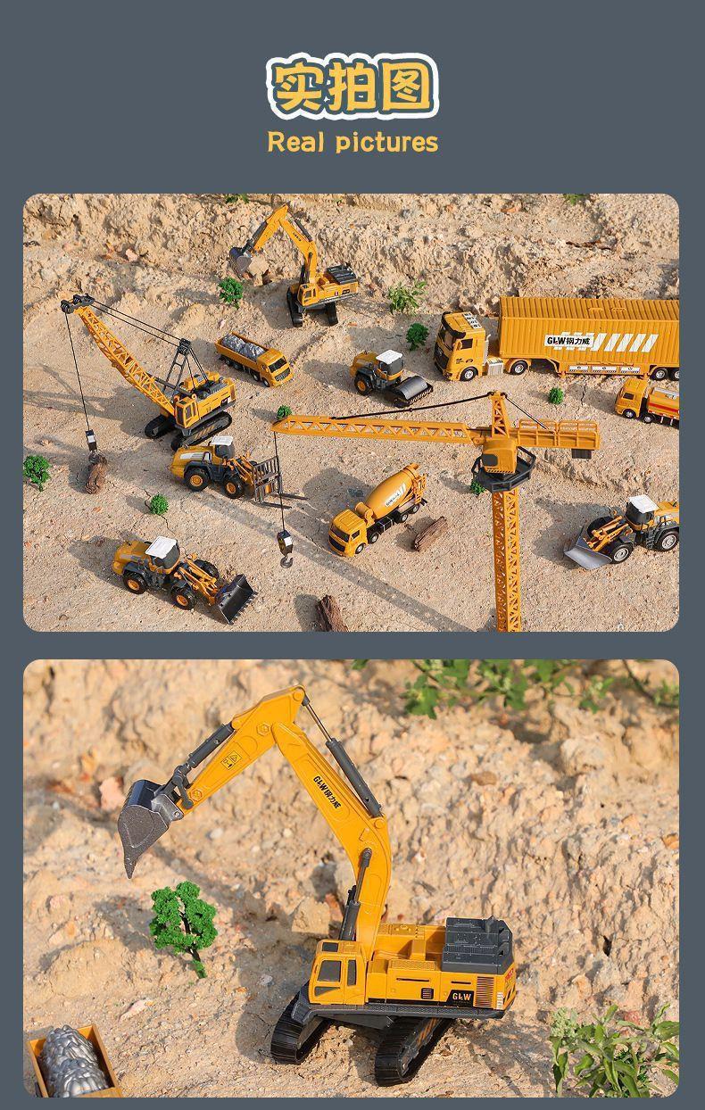 合金工程车挖掘机吊车推土运输大货车水泥搅拌车吊塔压路车玩具详情42