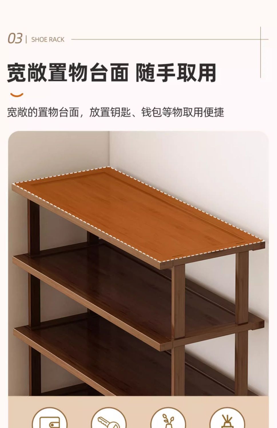 门口鞋架家用分隔层宿舍简易鞋子收纳架鞋柜小型窄款新款2026爆款省空间详情14