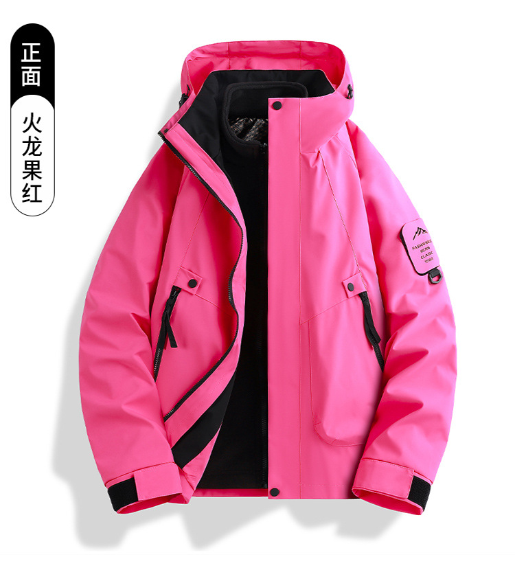 新款冲锋衣女三合一防风防水户外登山服男可拆卸外套团购定制logo详情20