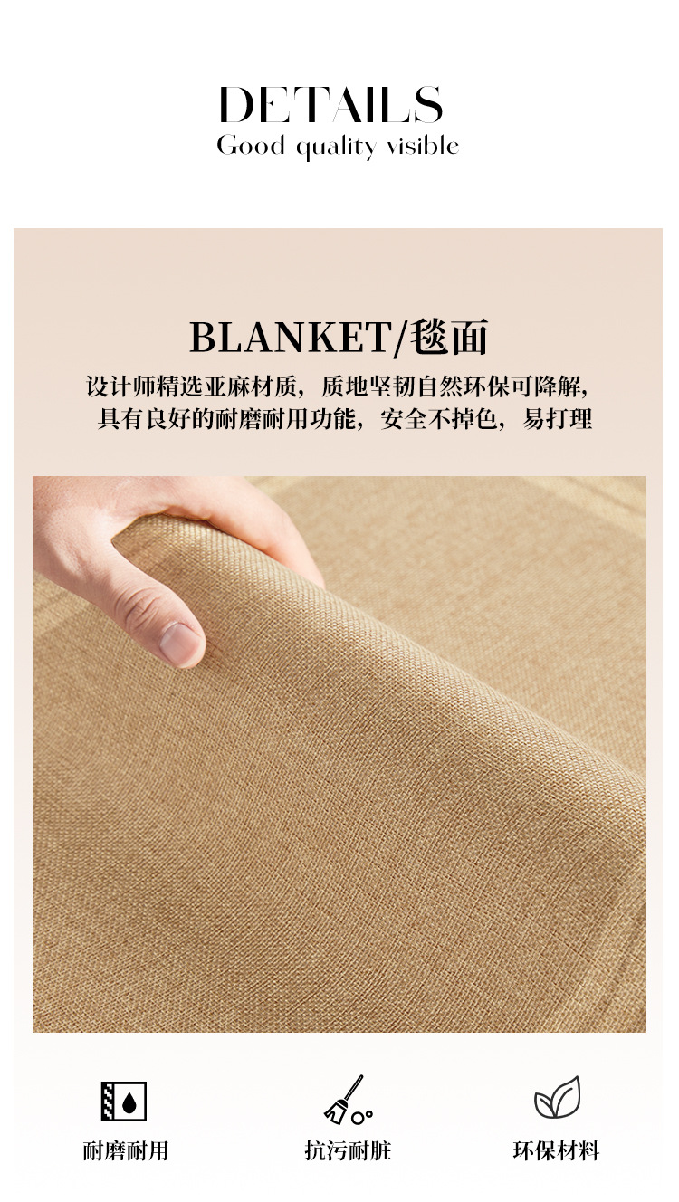 跨境简约亚麻地垫吸水速干防滑垫入户地垫玄关进门蹭脚地毯批发详情3