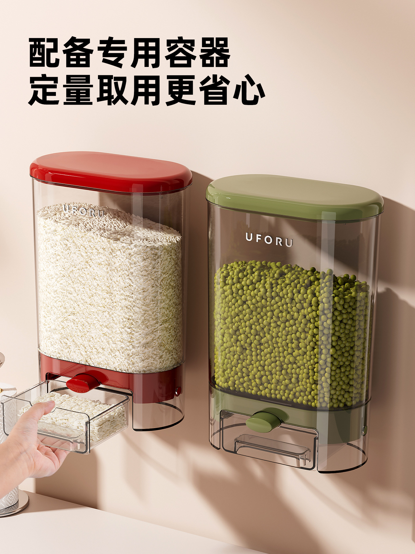 Sealed jar, household kitchen wall-mounted food-grade grain storage bucket, large-capacity press-out rice and grain jar pic 9