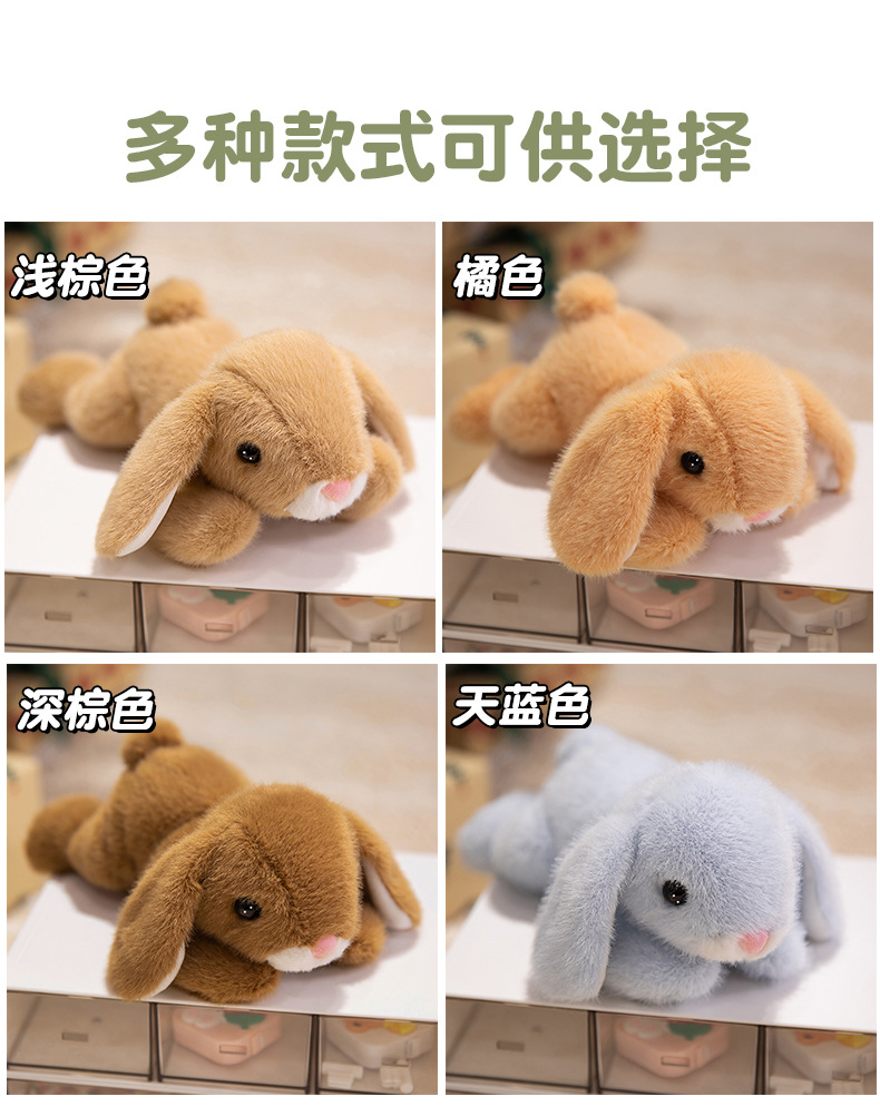 Super cute simulation ear-hanging Xiangxiang Rabbit plush toy, birthday gift for girls, office healing palm treasure, cross-border wholesale pic 15