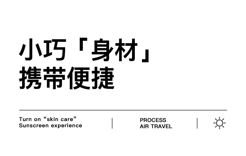 一件代发六骨扁六折太阳伞纯色防晒伞遮阳伞小清新雨伞晴雨口袋伞详情15