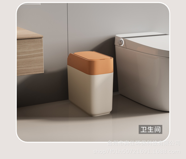 The smart trash can in the bathroom, an induction type household electric toilet, with a sliding cover for the gap, automatically packs, adsorbs and spreads bags pic 16