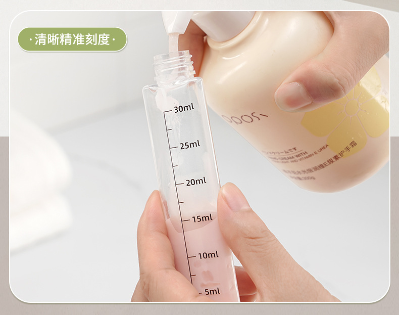 Four-in-one portable travel bottle for personal care, cosmetics, shampoo and body wash, travel storage bottle pic 4