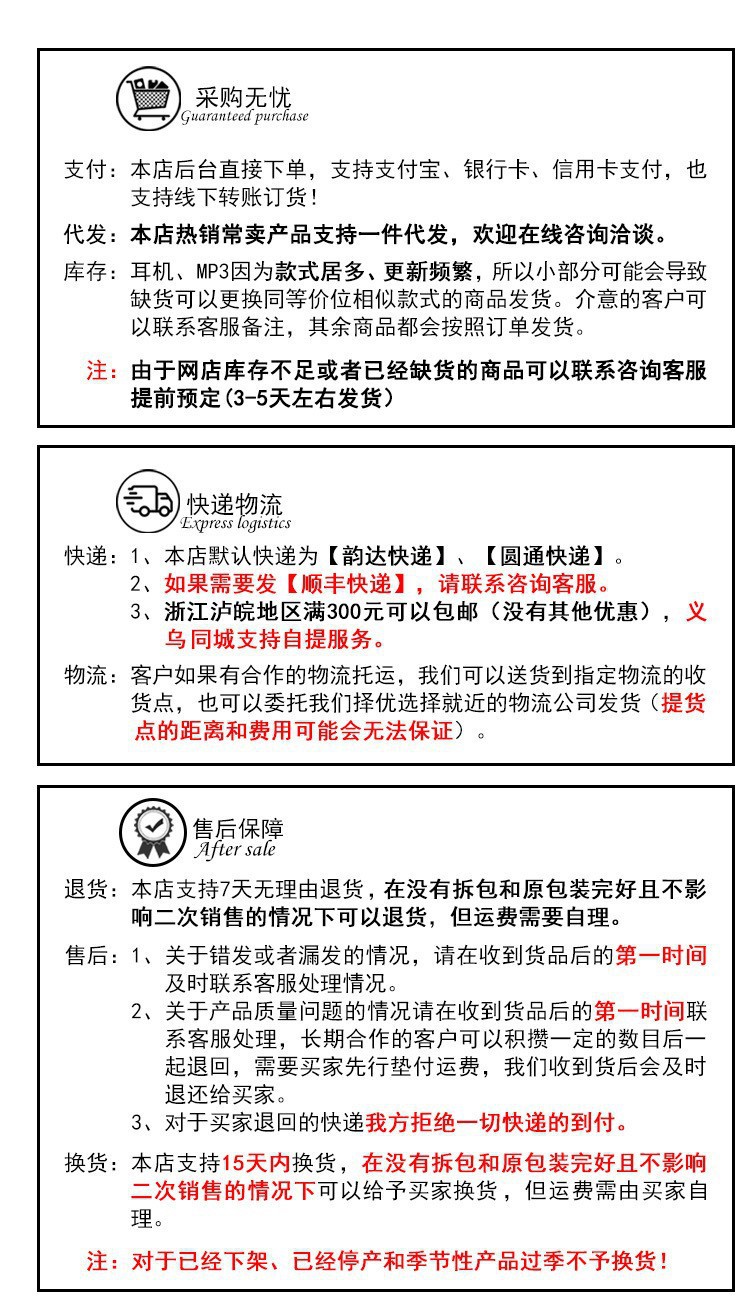 新卡通水果公仔计时器厨房时钟计时闹钟三效合一学生用时间管理器详情12