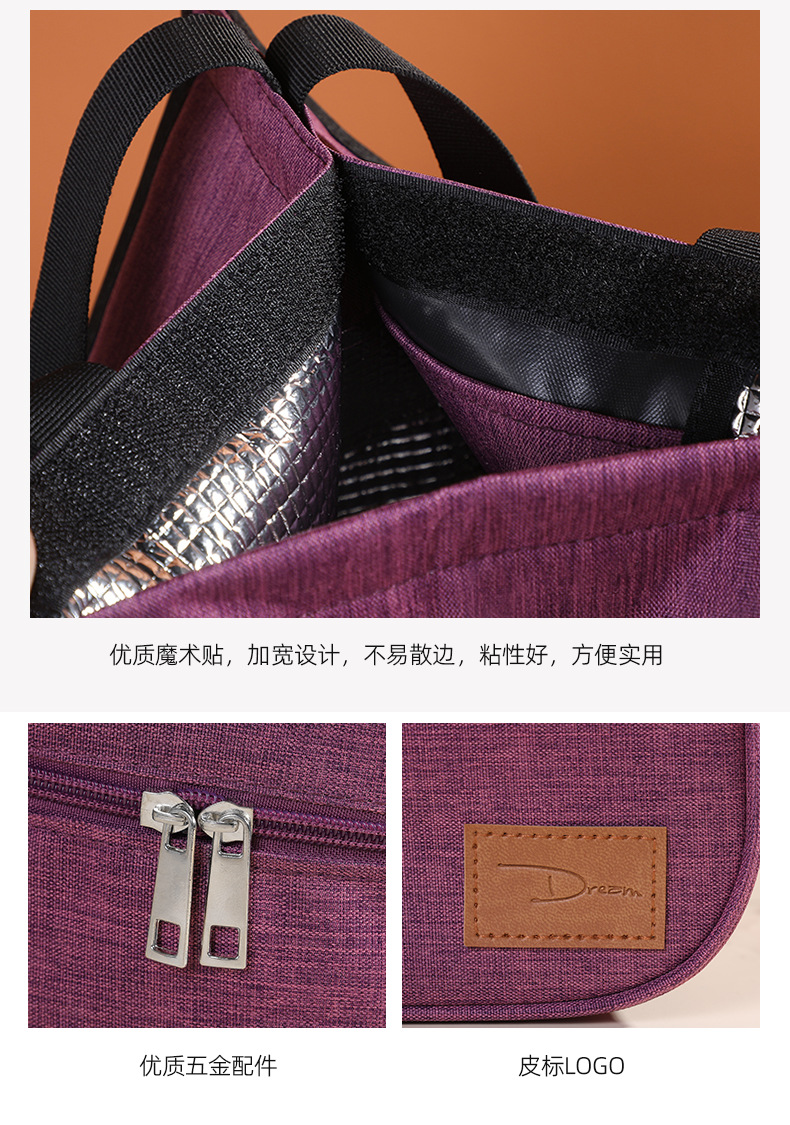 Wholesale thickened round lunch bags, insulated student hand-held bento bags, outdoor large-capacity insulated bags pic 19