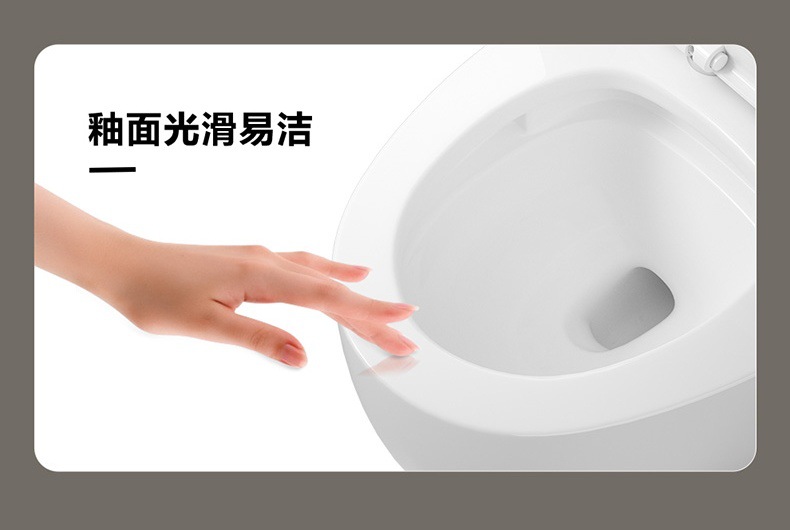 新款仿生款马桶清洁块抽水马桶卫浴马桶轮椅详情24