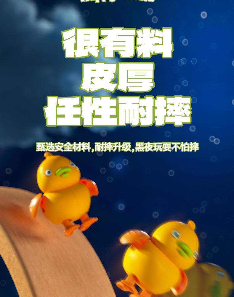 咕咕鸟充电益智智能AI对话变色声控感应儿童玩具手表学说话吹口哨详情15