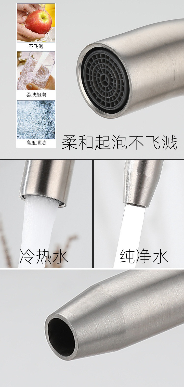 Stainless steel kitchen rotatable side-rotating cold and hot water direct drinking water purifier integrated three-in-one sink faucet pic 8